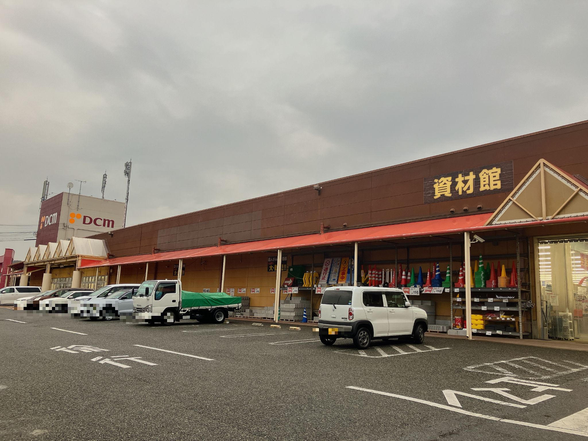 DCM稲美店